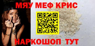 ешки Гагарин