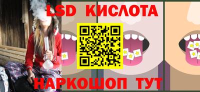 ешки Гагарин