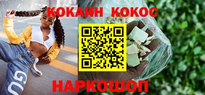 ешки Гагарин