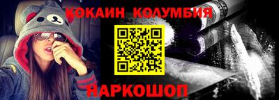 героин Гатчина