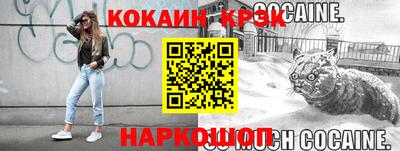 ешки Гагарин