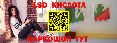 ешки Гагарин