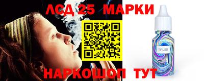 героин Гатчина