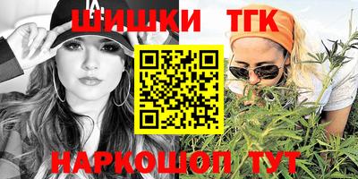 героин Гатчина