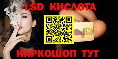 героин Гатчина