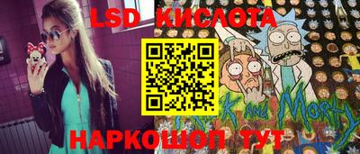 героин Гатчина