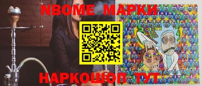 героин Гатчина