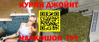 скорость mdpv Гай