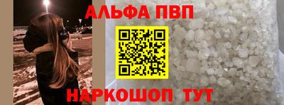 скорость mdpv Гай