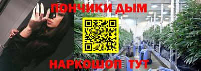 ешки Гагарин