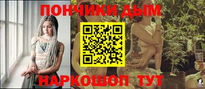 скорость mdpv Гай