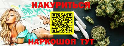 героин Гатчина