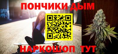 скорость mdpv Гай