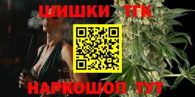 героин Гатчина