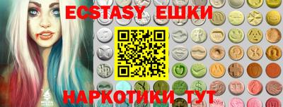 скорость mdpv Гай