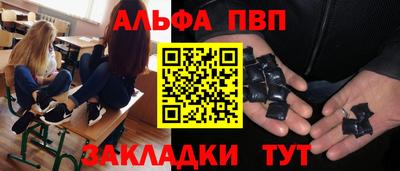 героин Гатчина