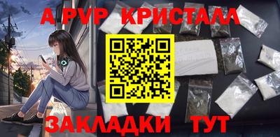 героин Гатчина