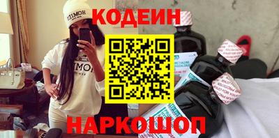 героин Гатчина
