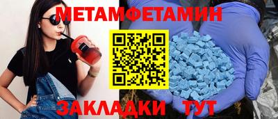 ешки Гагарин