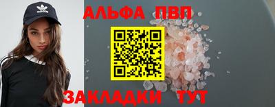 ешки Гагарин