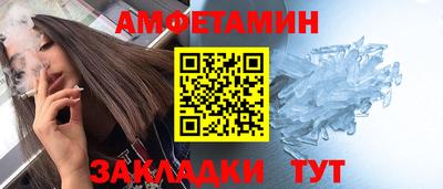 героин Гатчина
