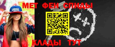 героин Гатчина