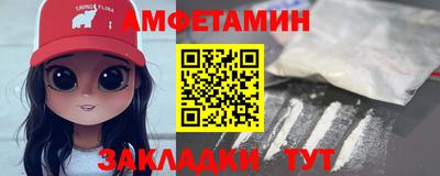 скорость mdpv Гай