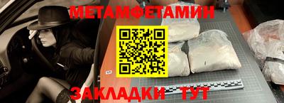 героин Гатчина