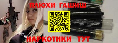 скорость mdpv Гай