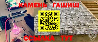 ешки Гагарин
