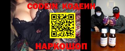 ешки Гагарин