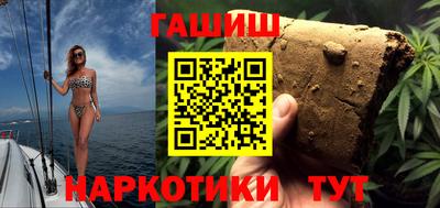 скорость mdpv Гай