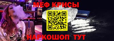 ешки Гагарин