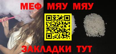ешки Гагарин