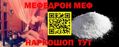 героин Гатчина